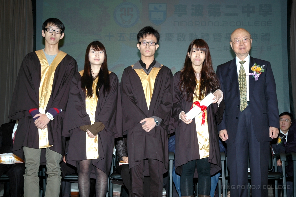 SBS (3192)
